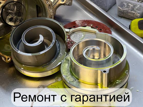 Диагностика автокондиционера: пример работ — фото 4